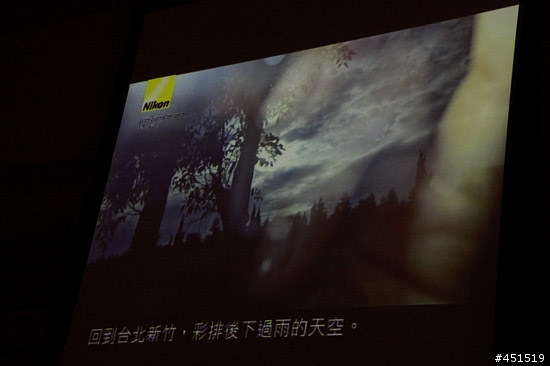 Nikon COOLPIX S系列來蓋大樓