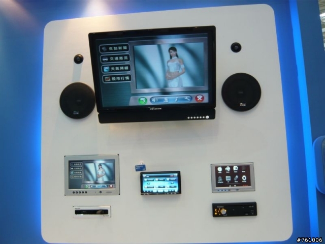 [Intel@Computex 2009]  記憶拼圖連連看