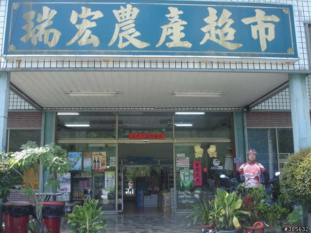 【隨緣】計畫趕不上變化一切都隨緣...啦