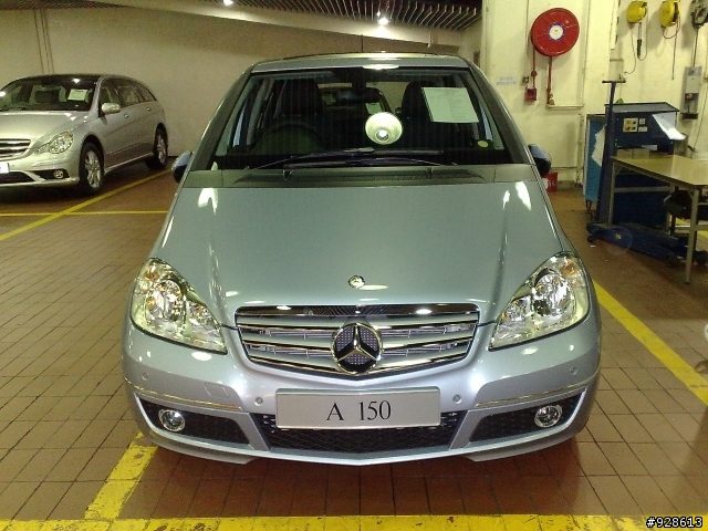 (遲來的關箱文) Mitsubishi i