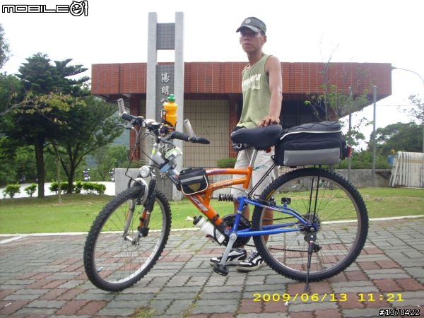 大賣場登山車 - 大屯山