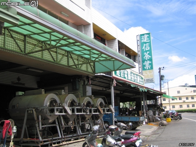 [遊記]20090627八卦山國家風景區139全線、加碼集集綠色隧道－中寮－南投139線(女王篇)