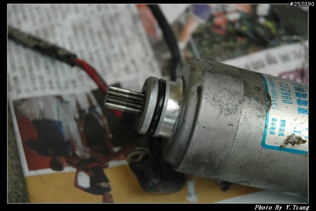 [DIY]舊悍將啟動馬達漏油處理