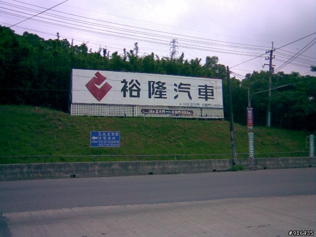 銅鑼自行車道+128線道