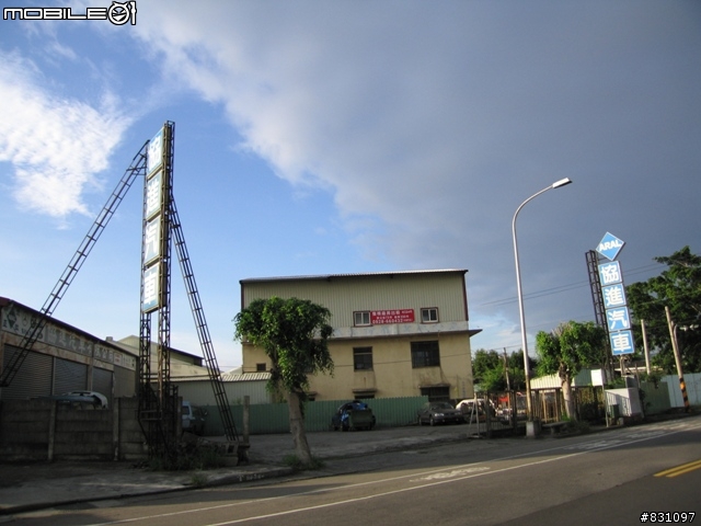[遊記]20090627八卦山國家風景區139全線、加碼集集綠色隧道－中寮－南投139線(女王篇)