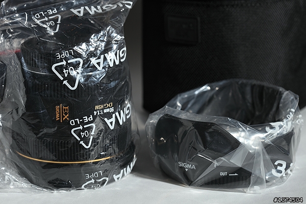 [開箱]Sigma 50mm/f1.4 EX DG 不負責任PK Canon 50mm/f1.8 II