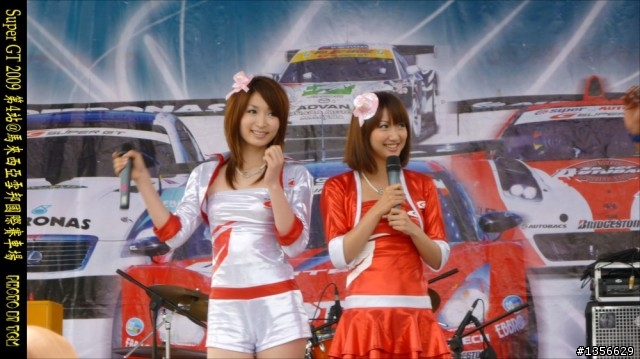 Super GT海外站現場直擊-賽車女皇篇