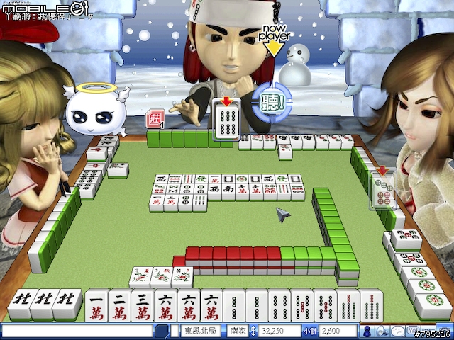 五花八門的娛樂選擇 - 黃金城Online試玩心得