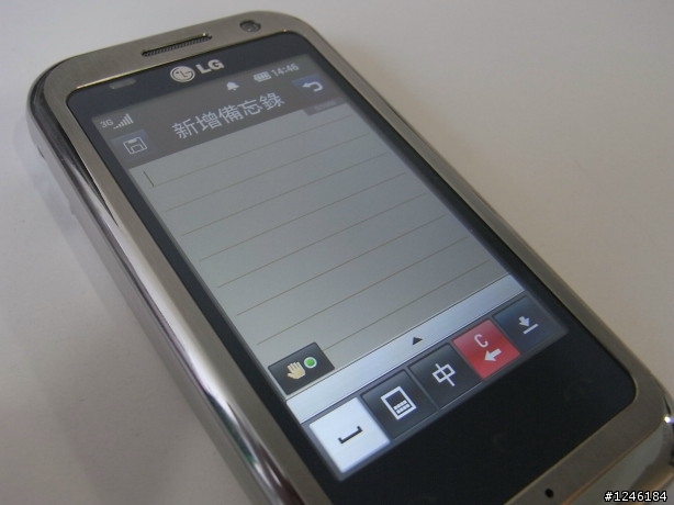 LG ARENA KM900手寫功能新登場！簡單測試使用