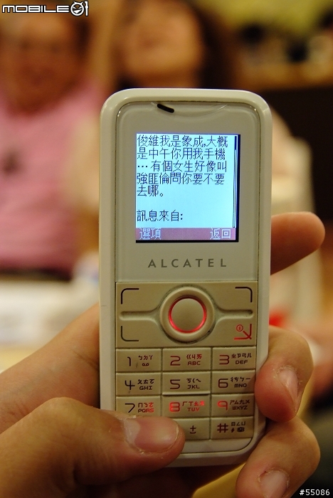 南台灣 高雄之[鹹酥雞趴]報導