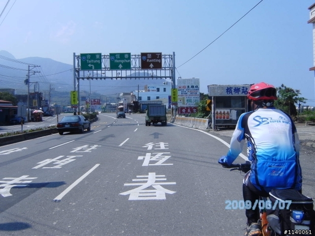 【路線】6/07(日)高雄→牡丹水庫→哭泣湖→壽卡