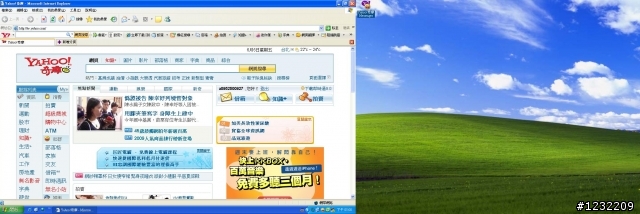 我的螢幕怎麼會這樣(有圖)是設定的關西嗎?桌面東西跟滑鼠往右邊移動會不見(看圖)