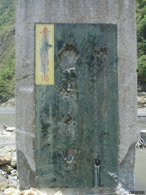 【隨緣】計畫趕不上變化一切都隨緣...啦