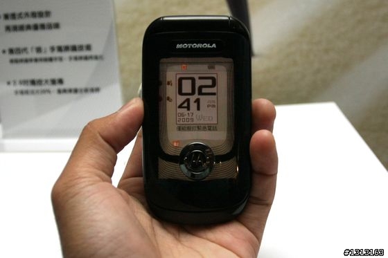 [新聞]Motorola發表三款手機，A1210、A3100黑色版、Moto W7