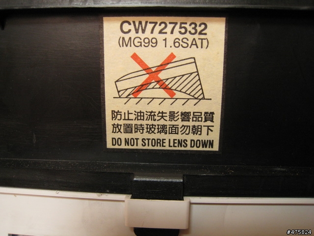 車上沒有轉速表,那就裝個轉速表吧~~