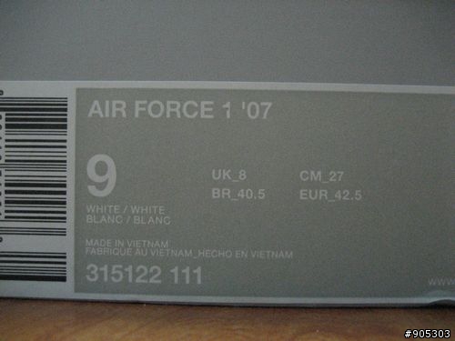 AIR FORCE 幫我鑑定