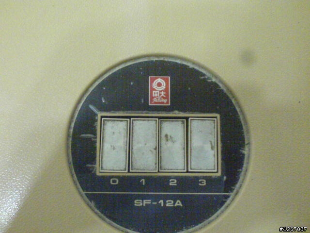 [分享] 好久以前"可以坐"在上面的大同電扇 SF-12A