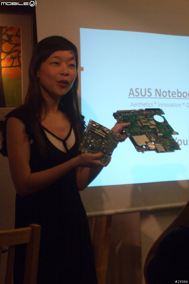 [分享]Asus 華碩 Ｕ系列新機體驗發表會