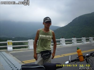 大賣場登山車 - 大屯山