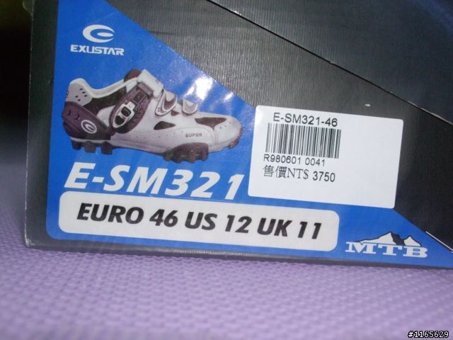 【開箱文】EXUSTAR  E-SM321登山車鞋與EXUSTAR  E-PM811卡踏