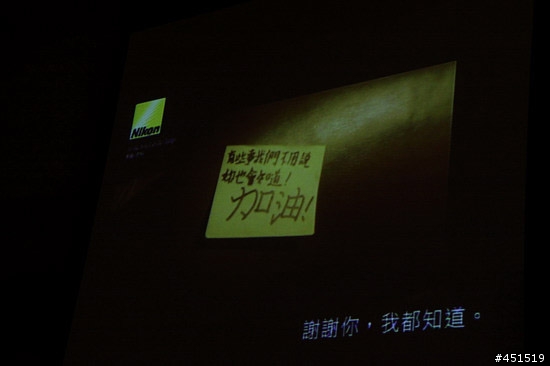 Nikon COOLPIX S系列來蓋大樓