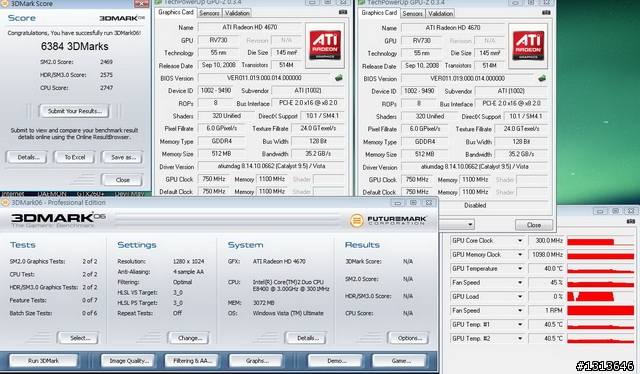 [開箱]市場首見LANTIC喬帝4670 DDR4(簡測開箱文)