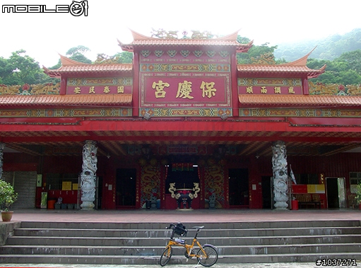 【里程資訊+坡度分析】拔刀爾山保慶宮+回程廣興自行車道返碧潭吊橋