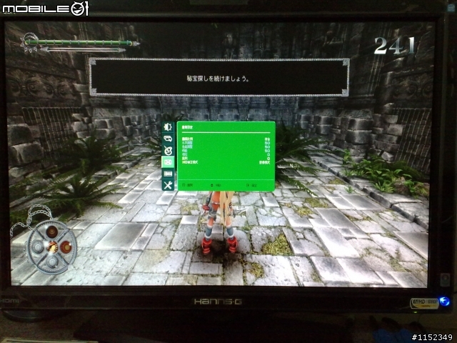 HANNS.G HG281D 開箱分享(補上XBOX360測試)