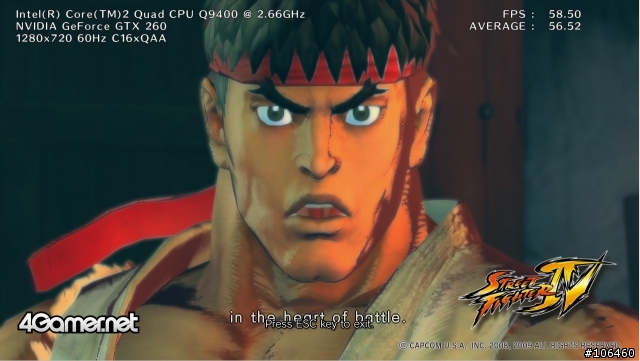 SF4 PC版 硬體測試展示軟體