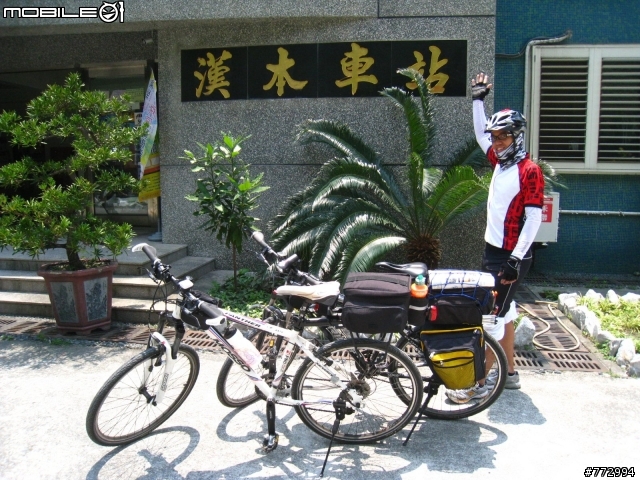 【環島雜記】5/23-31-Day1-9