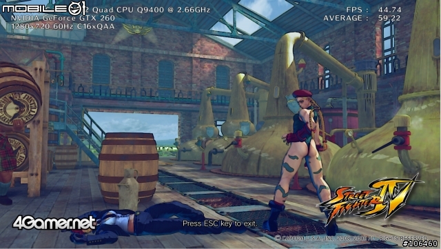 SF4 PC版 硬體測試展示軟體