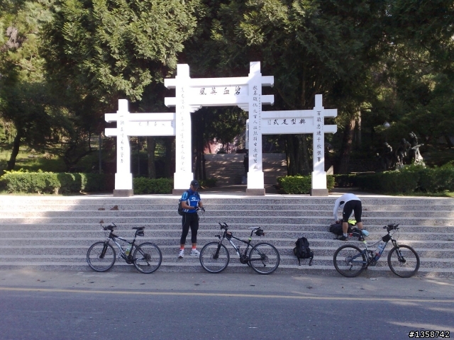 超猛之武嶺攻頂