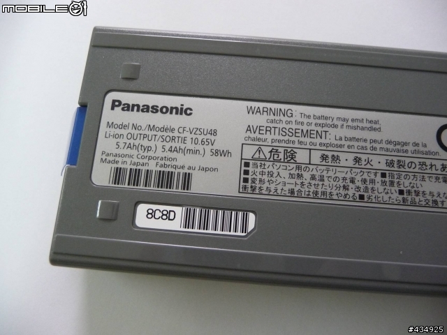 [分享]娘砲閃開，給我真正的Tough ~~Panasonic TOUGHBOOK 偽開箱文
