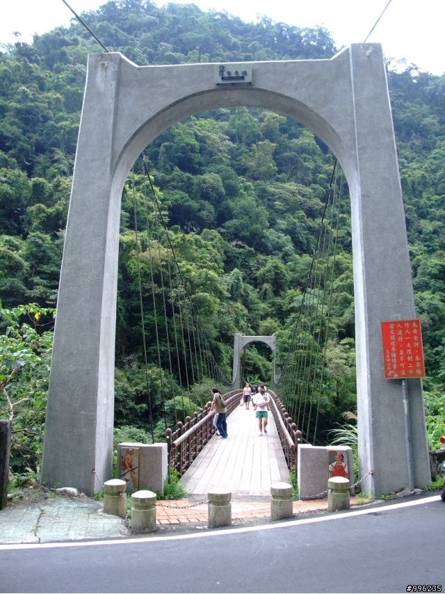 信賢舊道和內洞森林瀑布之行