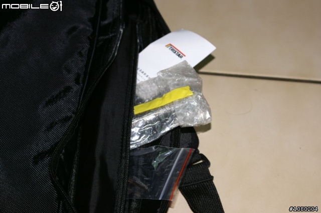 我的第一次...之開箱分享 TRAISTAR TAH-224C碳纖維腳架 + TAKARA BH-20球型雲台