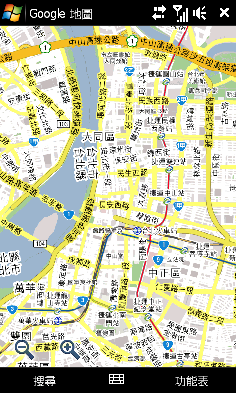 [分享] 讓 Diamond 2 的 Google Maps 可自動旋轉螢幕顯示