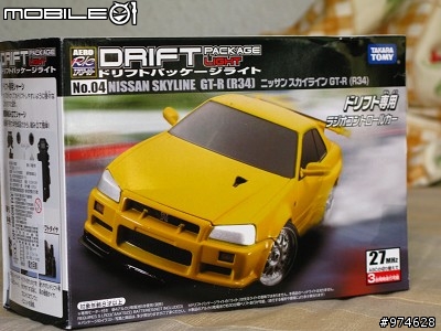 [TAMIYA] 田宮經典四驅大腳車  小玩具隨興開箱文 (更新完整版)