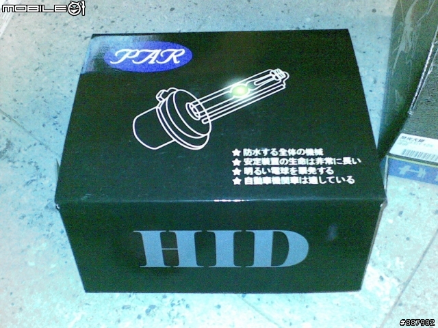 "爆肝"馬車上仿E46(H/L)+6000K HID