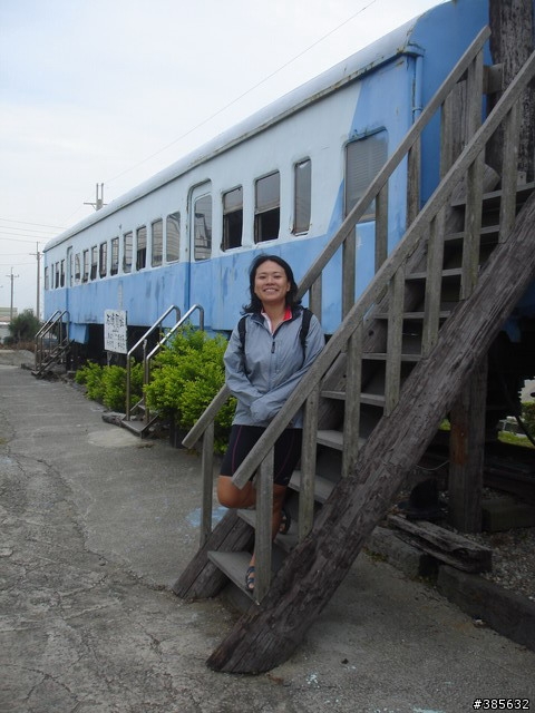 【隨緣】計畫趕不上變化一切都隨緣...啦