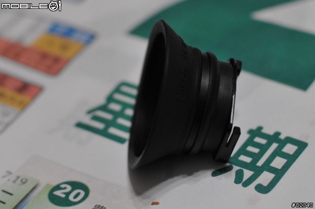D300觀景窗改裝DK-17M 1.2倍視野放大   開箱文