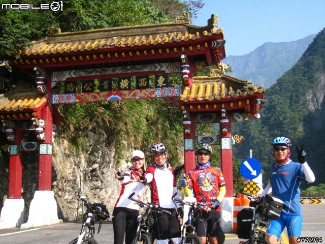 【環島雜記】5/23-31-Day1-9