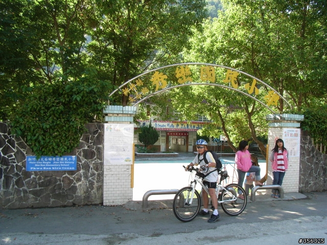 [遊記] 森林教室單車課--從斯馬庫斯到司馬庫斯