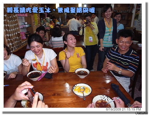 [影片分享98/10/26]2009荖濃溪鐵人三項遲到的影片分享囉~~