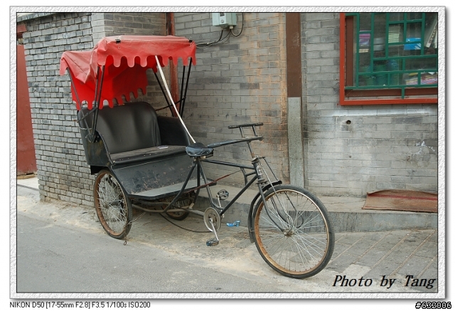 北京胡同裡的腳踏車