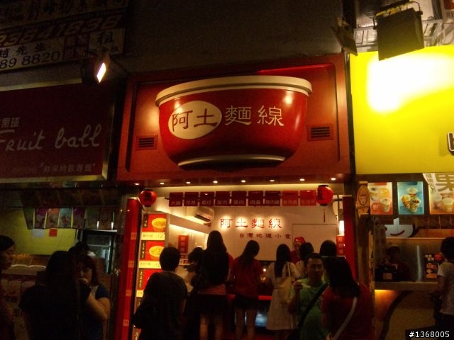 夜拍及微距大測試SH-06A VS SH-03A
