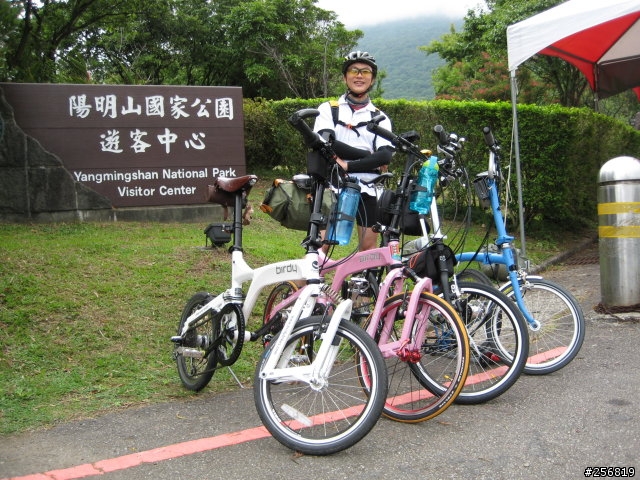 哇咧！巴拉卡