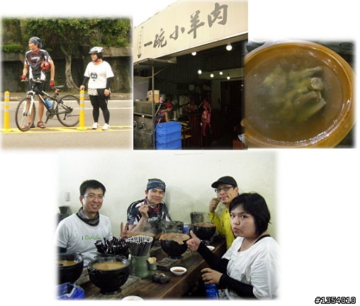 [單車豆漿減重瘦了11~12KG]-鴨妹血液檢查報告出爐了！血脂恢復正常