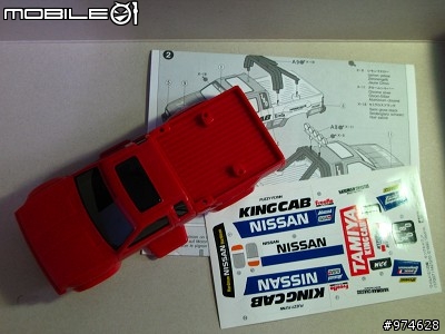 [TAMIYA] 田宮經典四驅大腳車  小玩具隨興開箱文 (更新完整版)