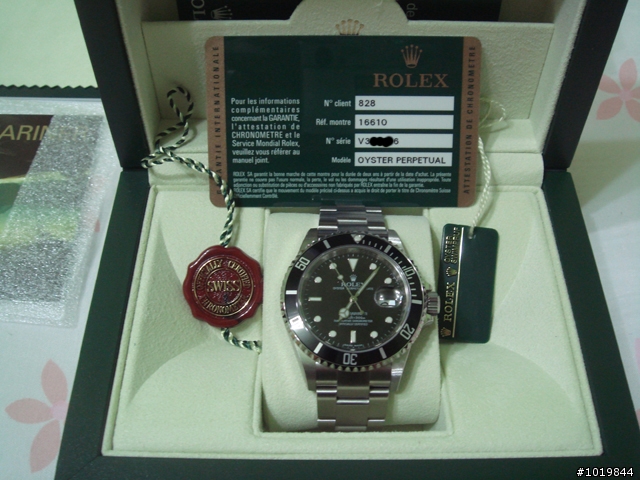 Rolex 16610 之今日敗入了..