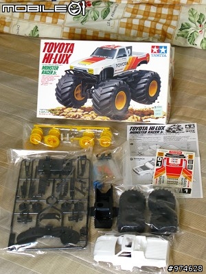 [TAMIYA] 田宮經典四驅大腳車  小玩具隨興開箱文 (更新完整版)